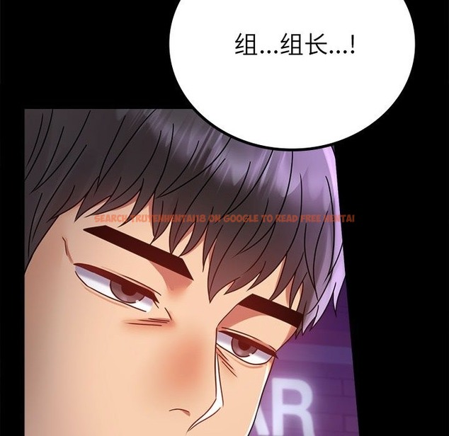 查看漫画完美妻子的背叛/背叛的開始 - 第40話 - sayhentaiz.net中的2210917图片