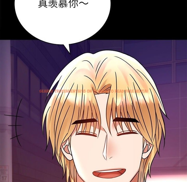 查看漫画完美妻子的背叛/背叛的開始 - 第40話 - sayhentaiz.net中的2210927图片