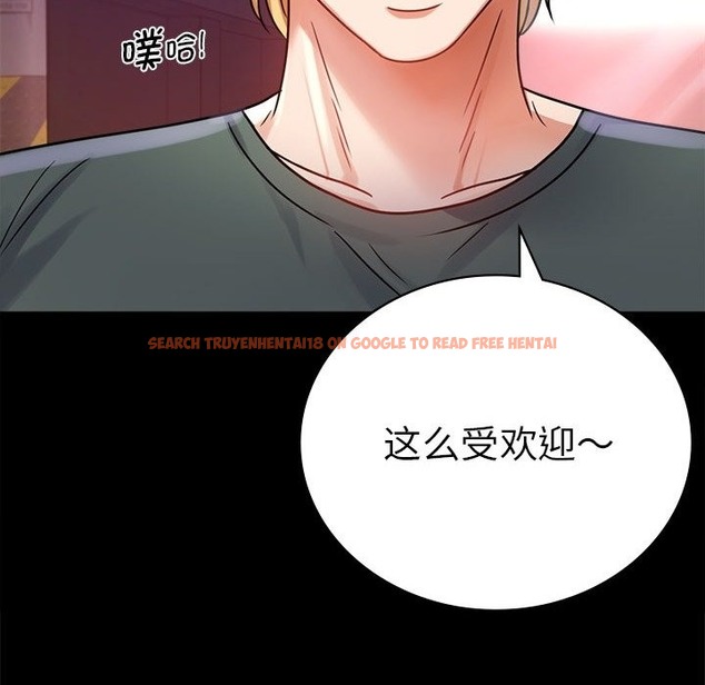 查看漫画完美妻子的背叛/背叛的開始 - 第40話 - sayhentaiz.net中的2210928图片