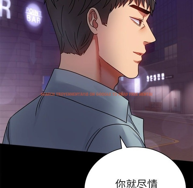 查看漫画完美妻子的背叛/背叛的開始 - 第40話 - sayhentaiz.net中的2210930图片