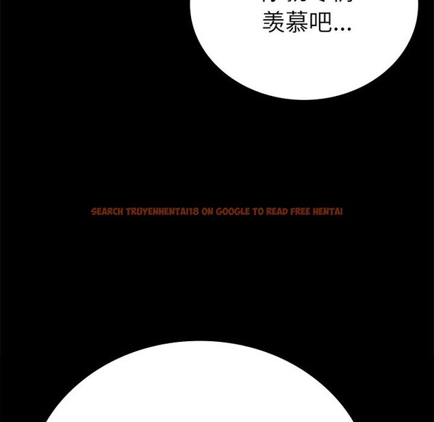 查看漫画完美妻子的背叛/背叛的開始 - 第40話 - sayhentaiz.net中的2210931图片