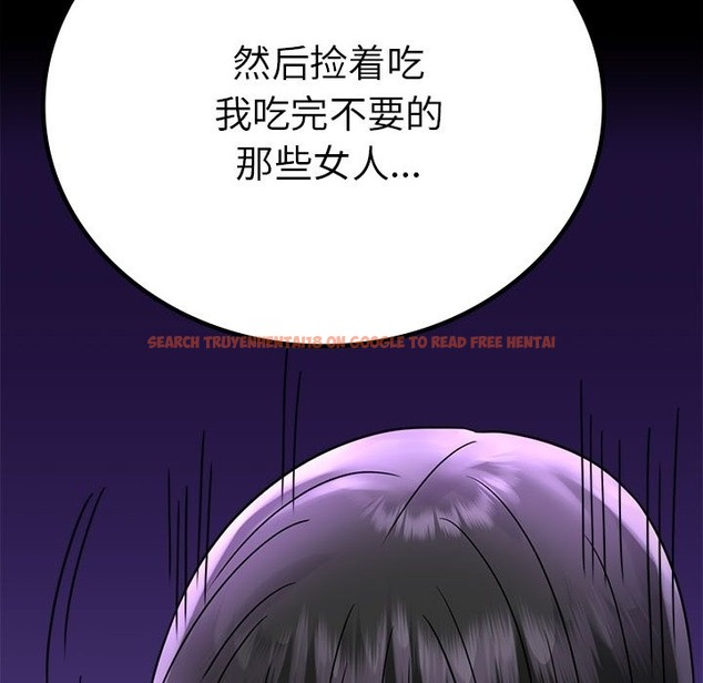 查看漫画完美妻子的背叛/背叛的開始 - 第40話 - sayhentaiz.net中的2210932图片