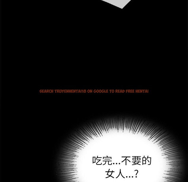 查看漫画完美妻子的背叛/背叛的開始 - 第40話 - sayhentaiz.net中的2210935图片