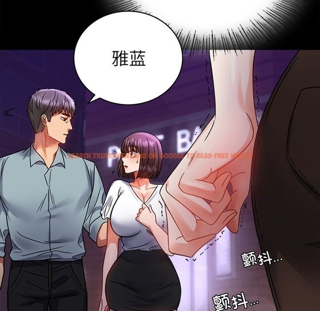 查看漫画完美妻子的背叛/背叛的開始 - 第40話 - sayhentaiz.net中的2210936图片