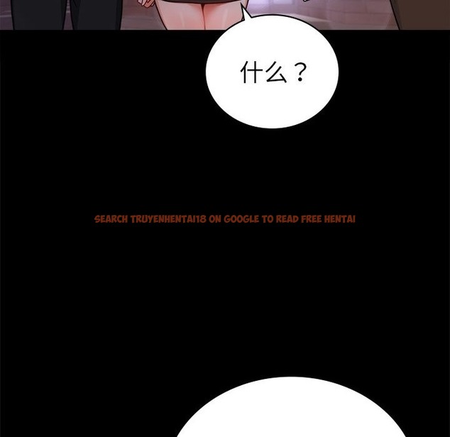 查看漫画完美妻子的背叛/背叛的開始 - 第40話 - sayhentaiz.net中的2210937图片