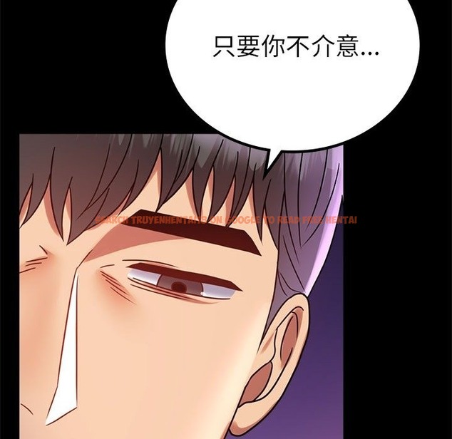 查看漫画完美妻子的背叛/背叛的開始 - 第40話 - sayhentaiz.net中的2210938图片