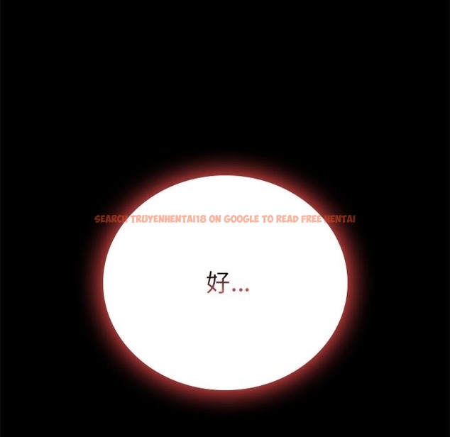 查看漫画完美妻子的背叛/背叛的開始 - 第40話 - sayhentaiz.net中的2210946图片