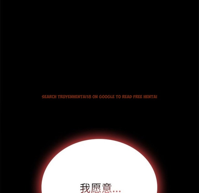 查看漫画完美妻子的背叛/背叛的開始 - 第40話 - sayhentaiz.net中的2210947图片