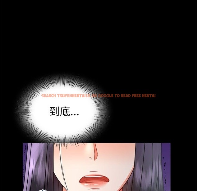 查看漫画完美妻子的背叛/背叛的開始 - 第40話 - sayhentaiz.net中的2210950图片