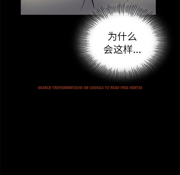 查看漫画完美妻子的背叛/背叛的開始 - 第40話 - sayhentaiz.net中的2210952图片