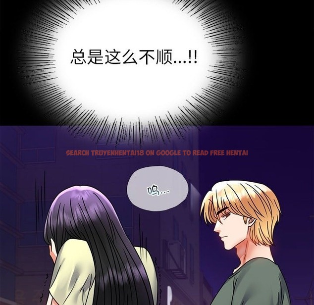 查看漫画完美妻子的背叛/背叛的開始 - 第40話 - sayhentaiz.net中的2210955图片