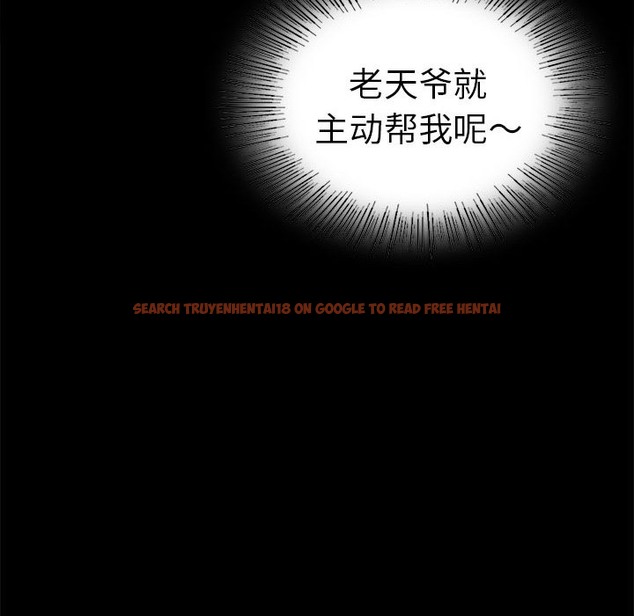 查看漫画完美妻子的背叛/背叛的開始 - 第40話 - sayhentaiz.net中的2210959图片