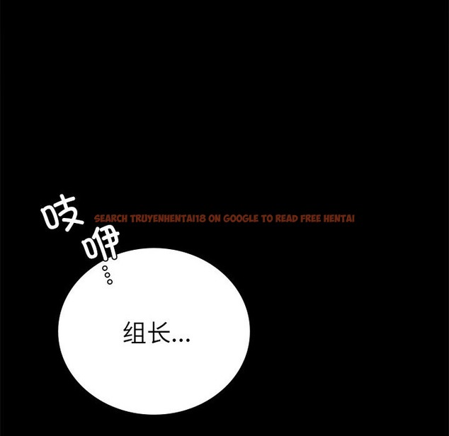 查看漫画完美妻子的背叛/背叛的開始 - 第40話 - sayhentaiz.net中的2210973图片