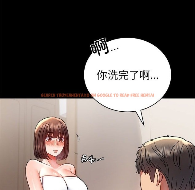 查看漫画完美妻子的背叛/背叛的開始 - 第40話 - sayhentaiz.net中的2210976图片