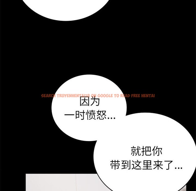 查看漫画完美妻子的背叛/背叛的開始 - 第40話 - sayhentaiz.net中的2210981图片