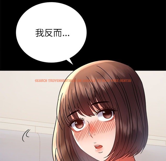 查看漫画完美妻子的背叛/背叛的開始 - 第40話 - sayhentaiz.net中的2210984图片