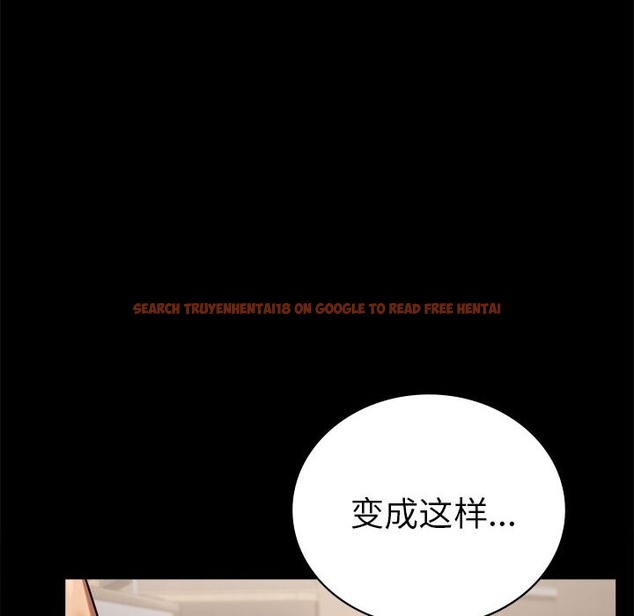 查看漫画完美妻子的背叛/背叛的開始 - 第40話 - sayhentaiz.net中的2210991图片