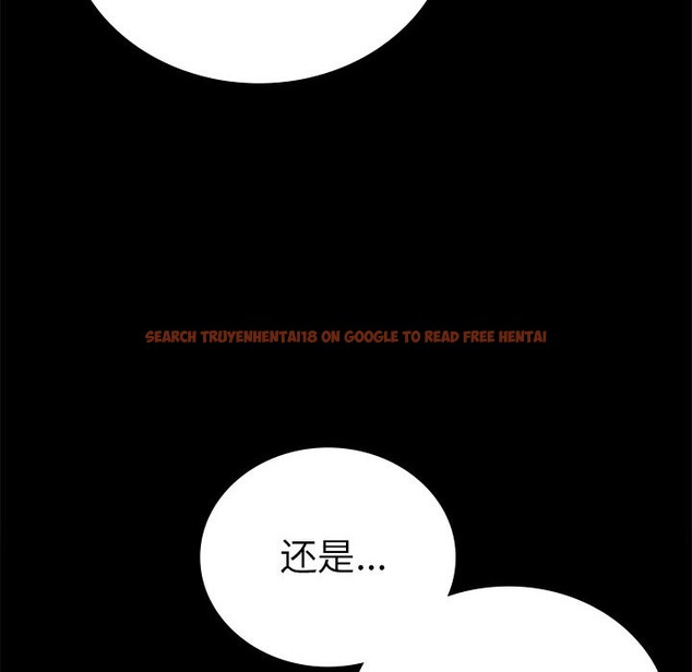 查看漫画完美妻子的背叛/背叛的開始 - 第40話 - sayhentaiz.net中的2210993图片