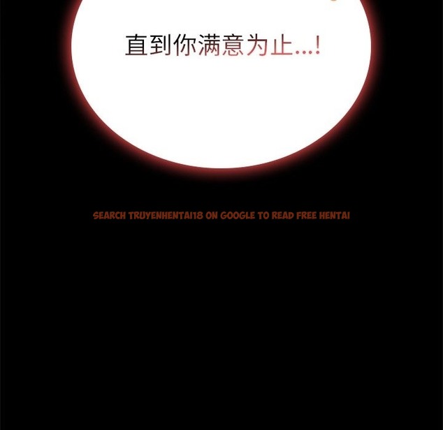 查看漫画完美妻子的背叛/背叛的開始 - 第40話 - sayhentaiz.net中的2211003图片