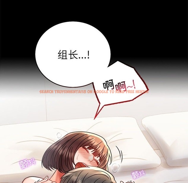 查看漫画完美妻子的背叛/背叛的開始 - 第40話 - sayhentaiz.net中的2211010图片
