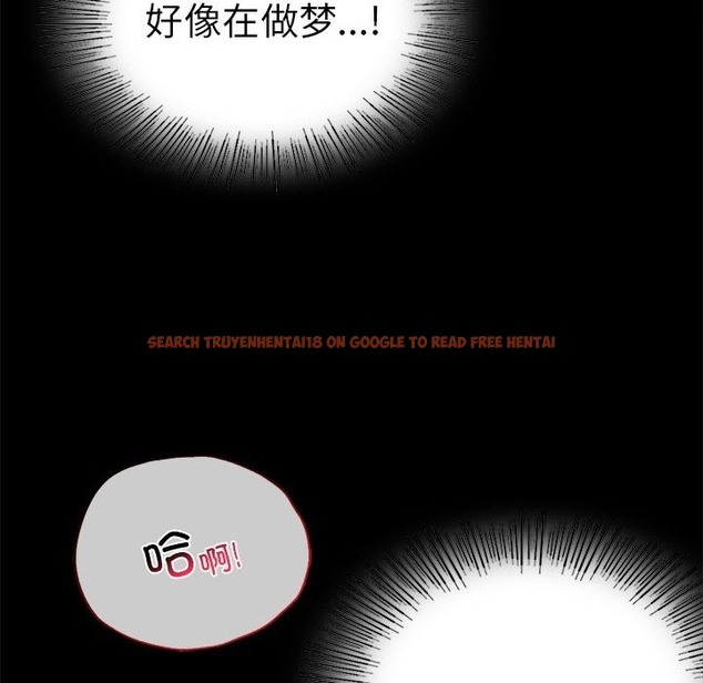 查看漫画完美妻子的背叛/背叛的開始 - 第40話 - sayhentaiz.net中的2211012图片