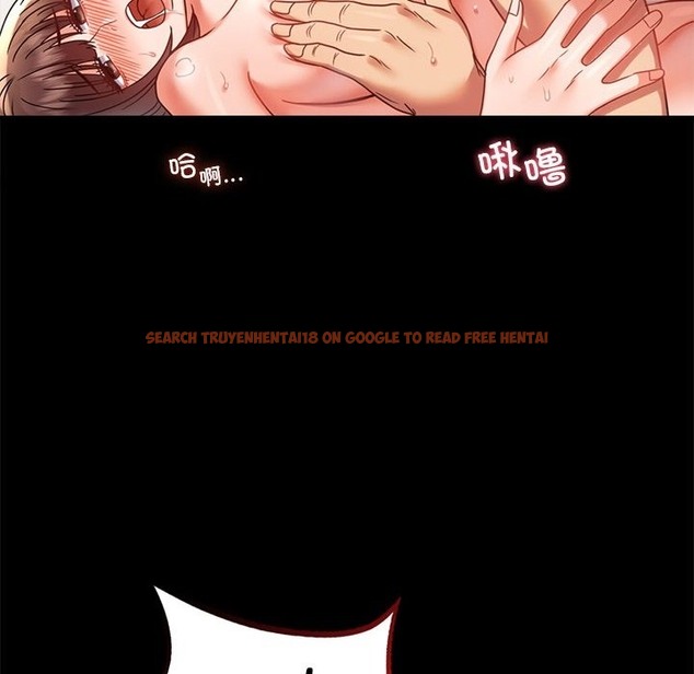 查看漫画完美妻子的背叛/背叛的開始 - 第40話 - sayhentaiz.net中的2211016图片
