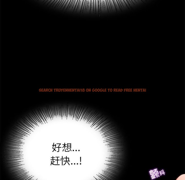 查看漫画完美妻子的背叛/背叛的開始 - 第40話 - sayhentaiz.net中的2211019图片