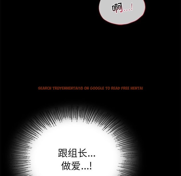 查看漫画完美妻子的背叛/背叛的開始 - 第40話 - sayhentaiz.net中的2211021图片