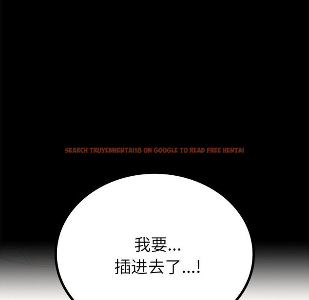 查看漫画完美妻子的背叛/背叛的開始 - 第40話 - sayhentaiz.net中的2211030图片