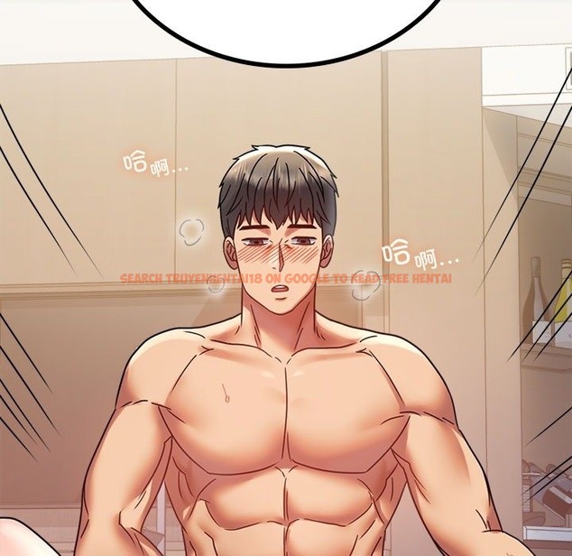查看漫画完美妻子的背叛/背叛的開始 - 第40話 - sayhentaiz.net中的2211031图片