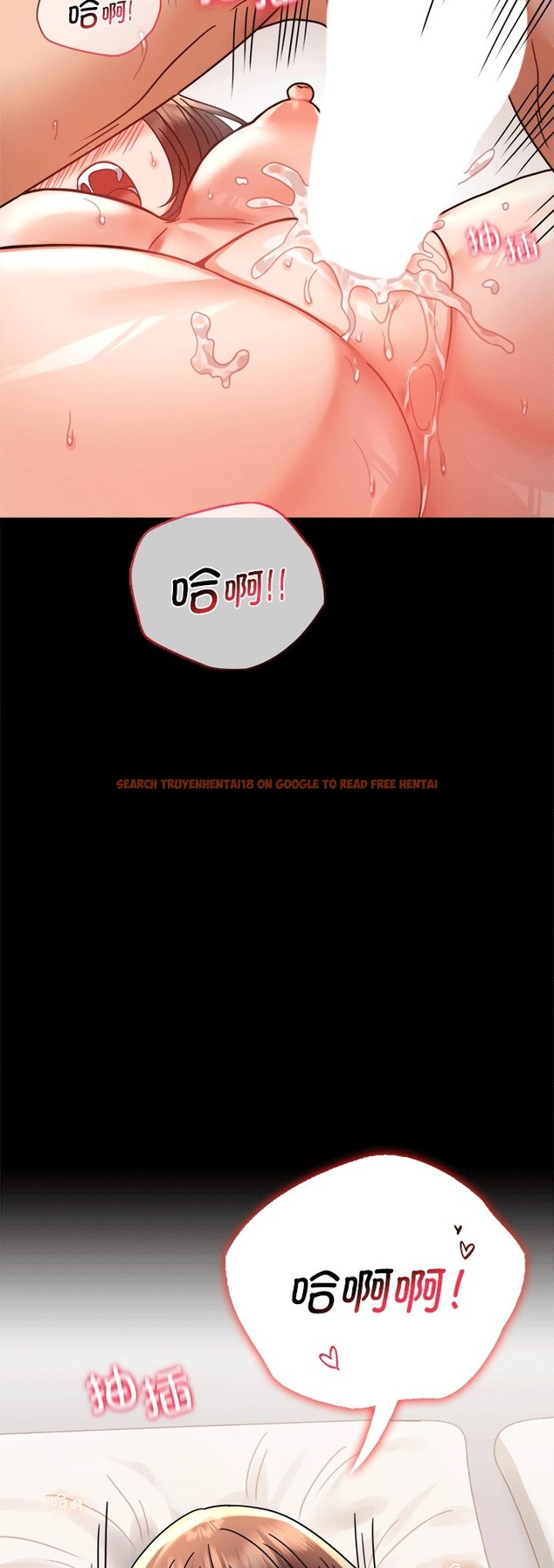 查看漫画完美妻子的背叛/背叛的開始 - 第41話 - sayhentaiz.net中的2389384图片