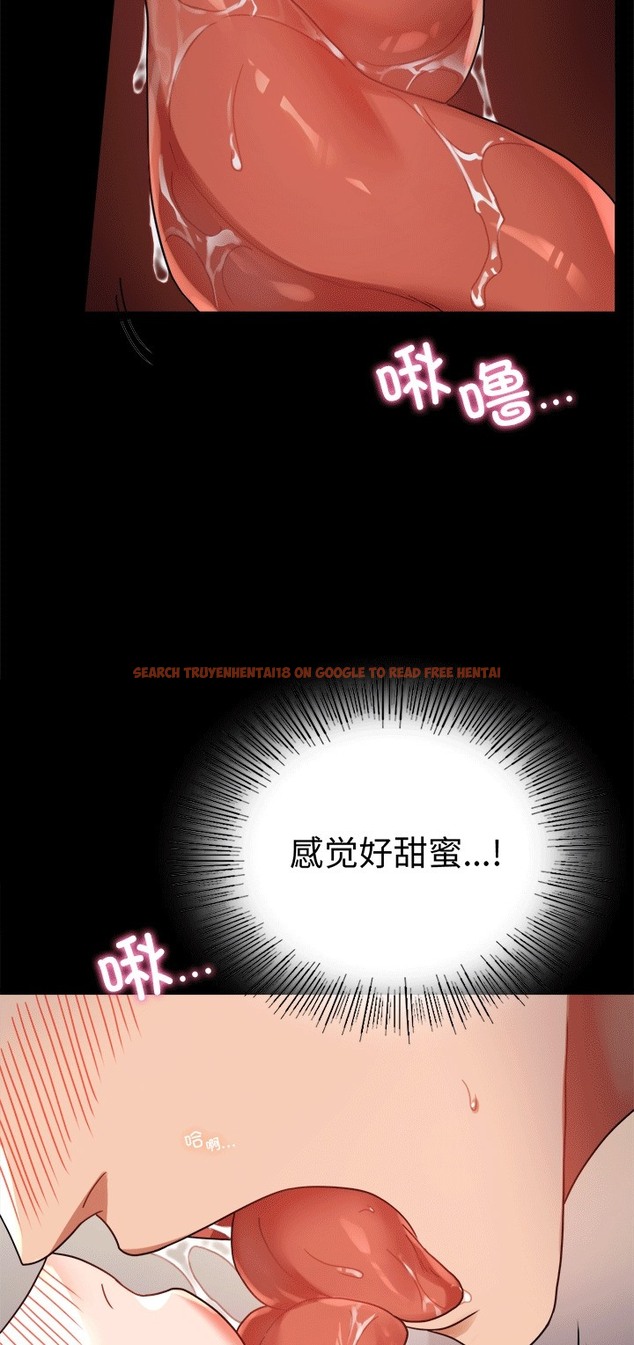 查看漫画完美妻子的背叛/背叛的開始 - 第41話 - sayhentaiz.net中的2389392图片