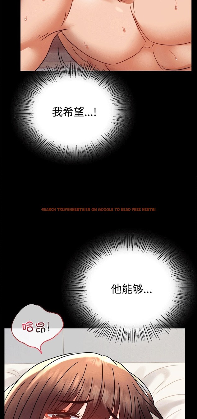 查看漫画完美妻子的背叛/背叛的開始 - 第41話 - sayhentaiz.net中的2389395图片