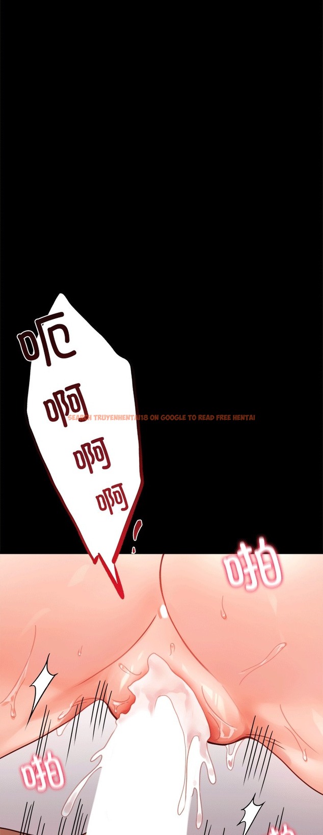 查看漫画完美妻子的背叛/背叛的開始 - 第41話 - sayhentaiz.net中的2389412图片