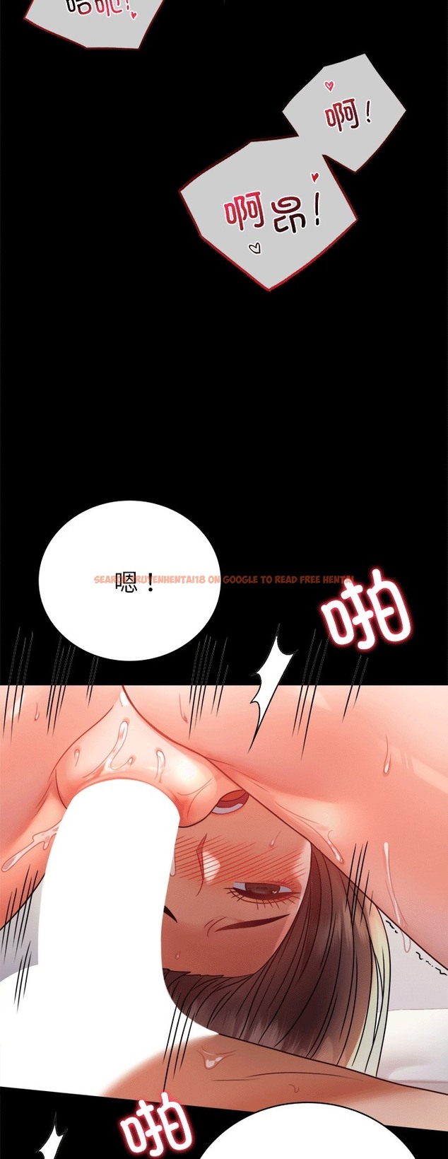 查看漫画完美妻子的背叛/背叛的開始 - 第41話 - sayhentaiz.net中的2389415图片