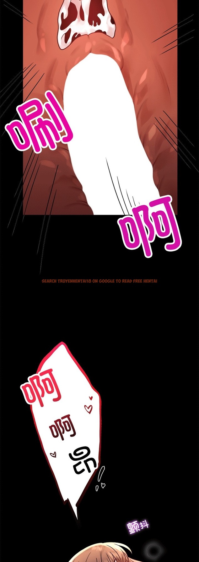 查看漫画完美妻子的背叛/背叛的開始 - 第41話 - sayhentaiz.net中的2389422图片