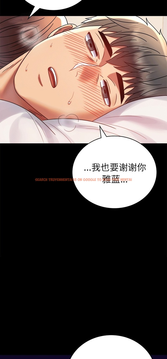 查看漫画完美妻子的背叛/背叛的開始 - 第41話 - sayhentaiz.net中的2389429图片