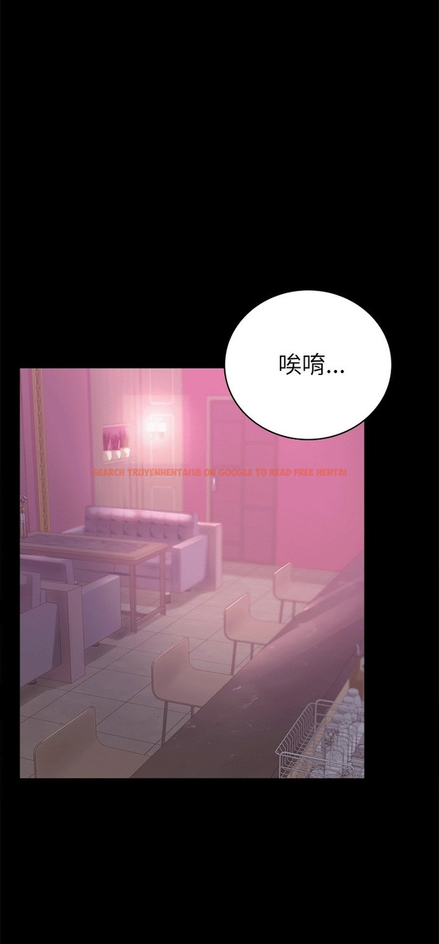 查看漫画完美妻子的背叛/背叛的開始 - 第41話 - sayhentaiz.net中的2389432图片