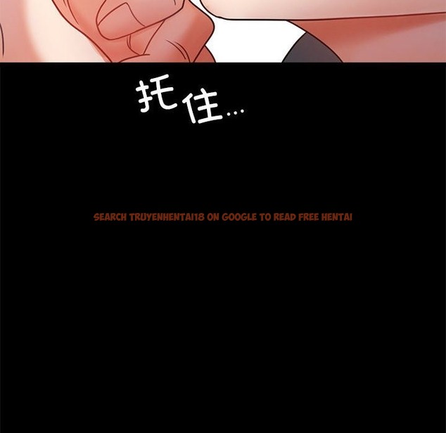 查看漫画完美妻子的背叛/背叛的開始 - 第42話 - sayhentaiz.net中的2510958图片