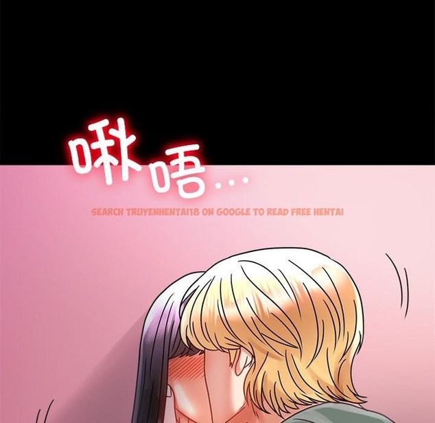 查看漫画完美妻子的背叛/背叛的開始 - 第42話 - sayhentaiz.net中的2510959图片