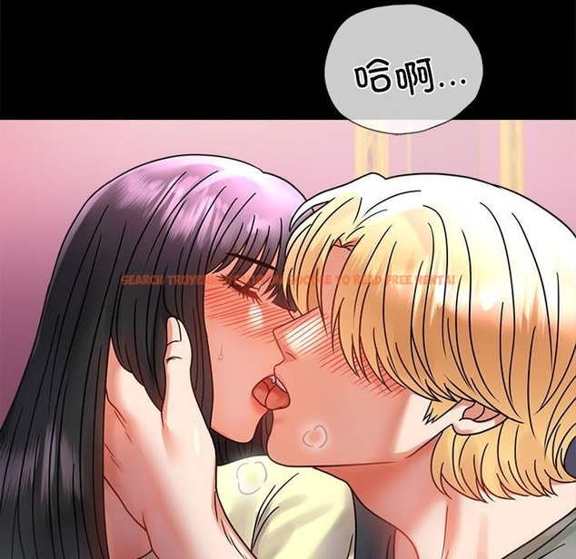 查看漫画完美妻子的背叛/背叛的開始 - 第42話 - sayhentaiz.net中的2510964图片