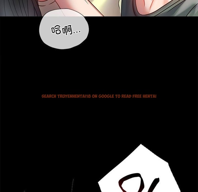 查看漫画完美妻子的背叛/背叛的開始 - 第42話 - sayhentaiz.net中的2510965图片