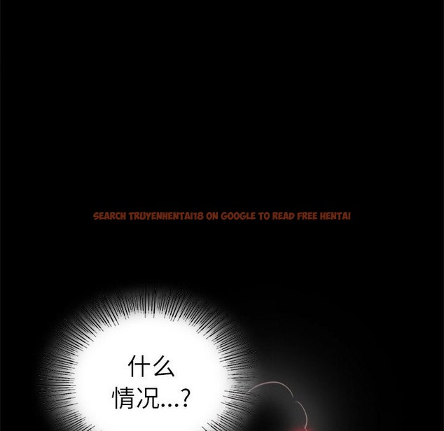 查看漫画完美妻子的背叛/背叛的開始 - 第42話 - sayhentaiz.net中的2510970图片