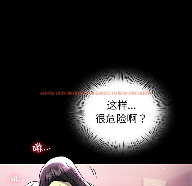 查看漫画完美妻子的背叛/背叛的開始 - 第42話 - sayhentaiz.net中的2510977图片