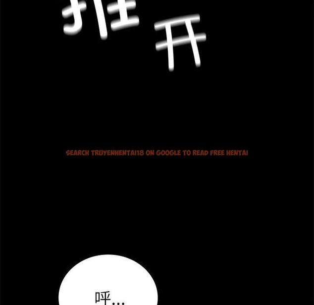 查看漫画完美妻子的背叛/背叛的開始 - 第42話 - sayhentaiz.net中的2510981图片