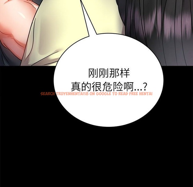 查看漫画完美妻子的背叛/背叛的開始 - 第42話 - sayhentaiz.net中的2510983图片
