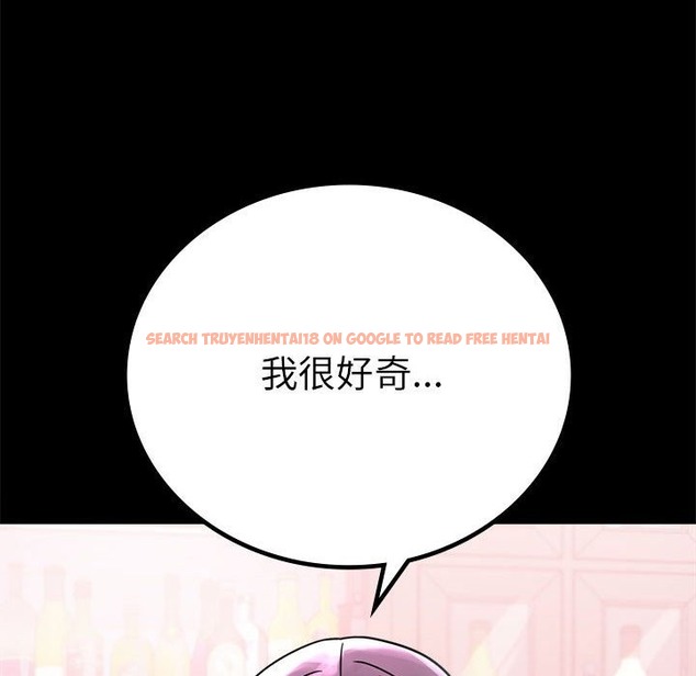 查看漫画完美妻子的背叛/背叛的開始 - 第42話 - sayhentaiz.net中的2510991图片