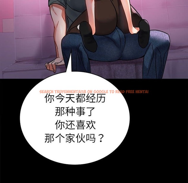 查看漫画完美妻子的背叛/背叛的開始 - 第42話 - sayhentaiz.net中的2510996图片