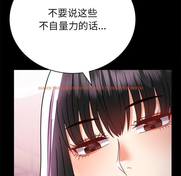 查看漫画完美妻子的背叛/背叛的開始 - 第42話 - sayhentaiz.net中的2511000图片