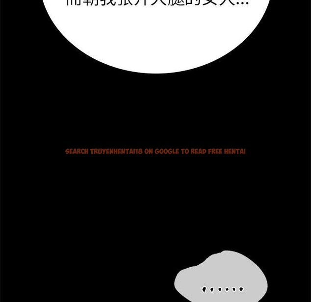 查看漫画完美妻子的背叛/背叛的開始 - 第42話 - sayhentaiz.net中的2511016图片